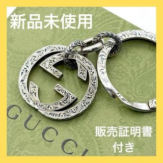 GUCCI - GUCCIキーリングの通販 by クレイジー's shop｜グッチならラクマ