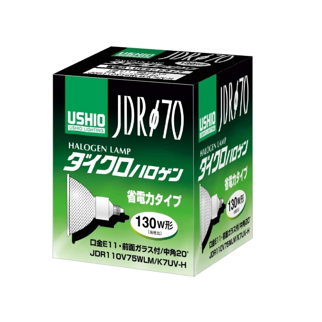 特価商品】ウシオ ダイクロハロゲン（110V用） JDR110V75WLM/Kの通販