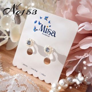 Maison Margiela（旧Maison Martin Margiela） - マルタンマルジェラ1