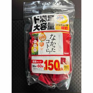 ユニセル と ユニパの通販 by aacha's shop｜ラクマ