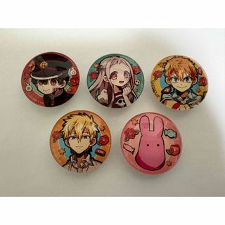 SQUARE ENIX - レトロ☆ドラゴンクエストⅣ☆ドラクエ4