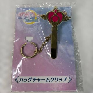 ご当地キューピー 根付けストラップ 愛知・名古屋限定セットの通販 by