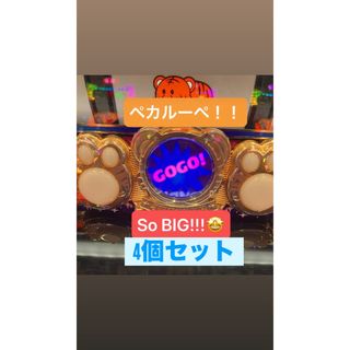 レア パチンコ特殊景品3種合計20枚 コレクション 残り僅かの通販 by mo