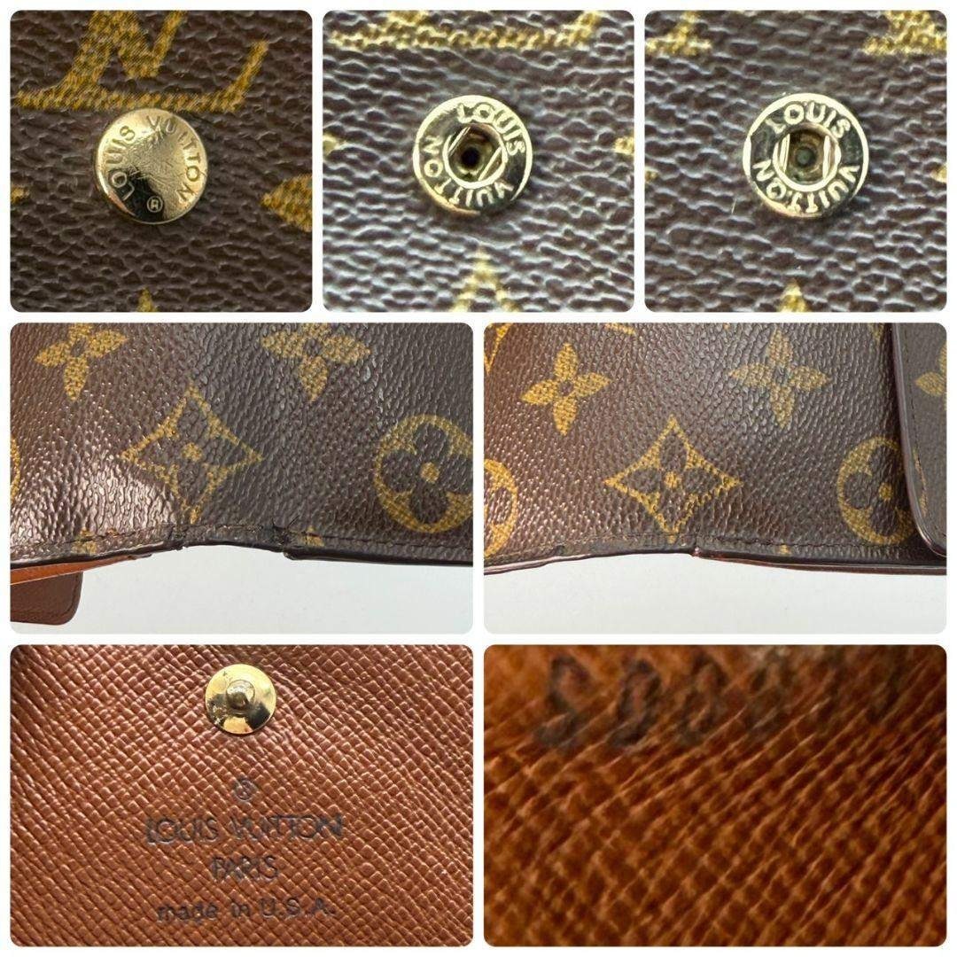 LOUIS VUITTON - 良品 ルイヴィトン モノグラム ポルトモネ ビエ
