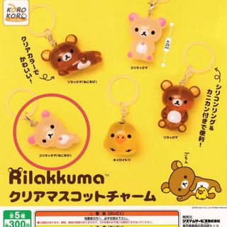 価格上昇中【全て銀貨】ベリーゼ プルーフセット 1974年の通販 by