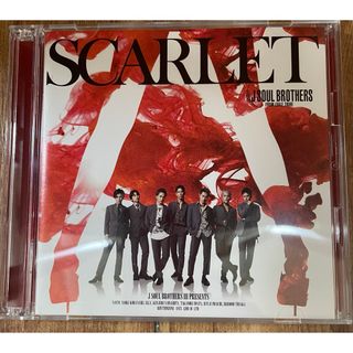 三代目 J Soul Brothers - 三代目JSB 