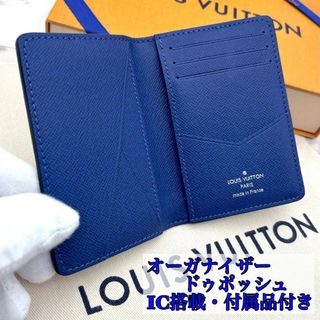 LOUIS VUITTON（名刺入れ/定期入れ）のフリマアイテム一覧