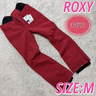 Roxy（スノーボード）のフリマアイテム一覧
