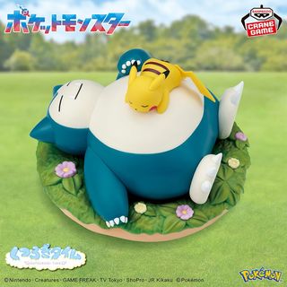 ポケモン - グソクムシャ ポケモンセレクト/限定流通フィギュアの通販