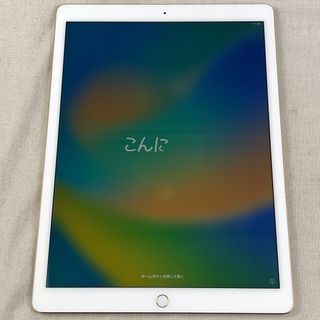 Apple - iPad Air 第4世代 64GB シルバー/Wi-Fiモデルの通販 by