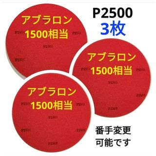 送料込み【新品】ソリッド・ロック ストーム 15ポンド4オンスの通販 by