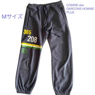 COMME des GARCONS HOMME PLUS - 【最終値下】Comme des garcons homme