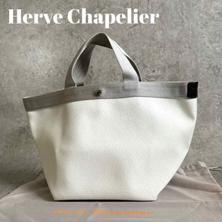 Herve Chapelier（シルバー/銀色系）のフリマアイテム一覧