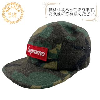 Supreme（キャップ）のフリマアイテム一覧