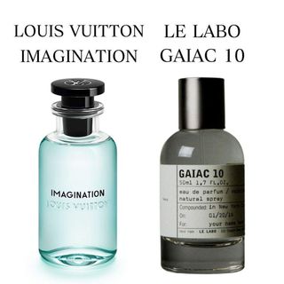 LOUIS VUITTON - ルジュール スレーヴ オードゥ パルファン レフィル