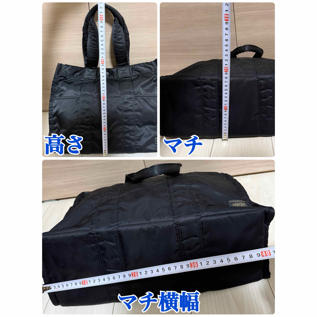 吉田カバン - HEAD PORTER TANKER トートバッグ Lサイズ 藤原ヒロシ