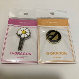 BIGBANG - BIGBANG一番くじラストワン賞 キャリーケース 激レア品