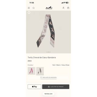 HERMES - エルメス ツイリー シュバルドゥクール 1本の通販 by Quu