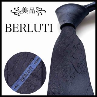 BERLUTI - Berluti ベルルッティ ネクタイ カリグラフィ ファッション