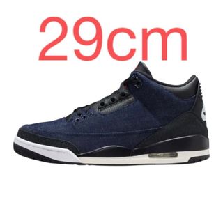 NIKE - Nike Patta コラボ グローブ 手袋 S/Mサイズの通販 by A