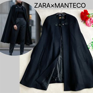 ZARA（ポンチョ）のフリマアイテム一覧