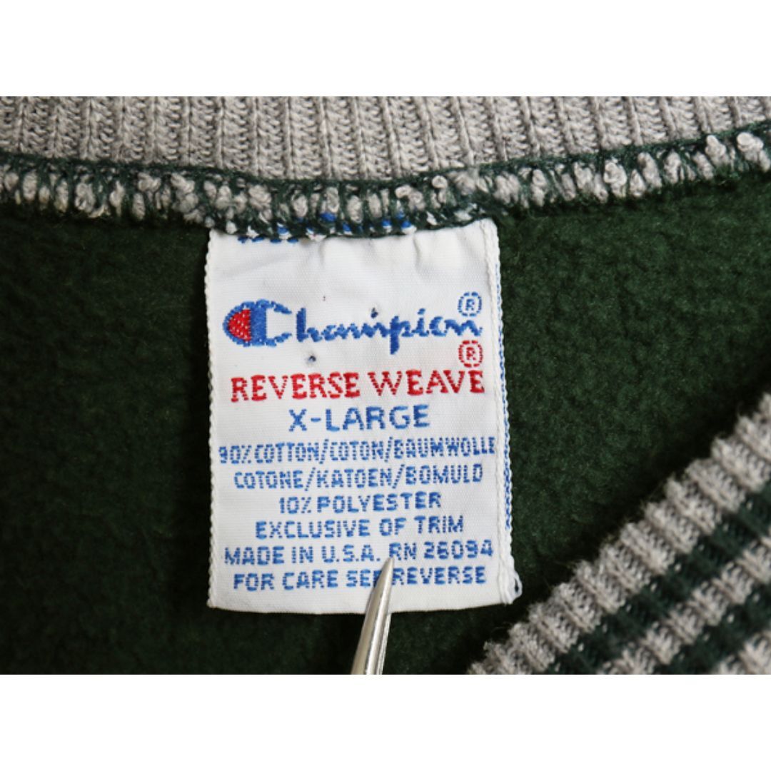 Champion - 90s USA製 チャンピオン リバースウィーブ スウェット