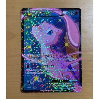 ポケモン - ルギア 旧裏➀ Lv.43 ポケモンカードの通販 by ポケモン