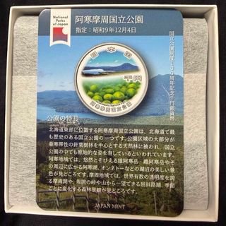 カナダ 1979年 帆船グリフォン号 就航記念 1ドル大型銀貨 r0011の通販