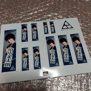 25時、赤坂で Lemonの通販 by オタクグッズ｜ラクマ