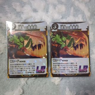 オグリキャップ 墨絵 ウマ娘 スリーブ 混沌の女神様の通販 by たき's