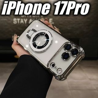 ISSEY MIYAKE - iPhone Pocket by ISSEY MIYAKE ショート サファイアの