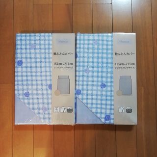 Ralph Lauren - ラルフローレンRALPH LAURENコンフォーターカバー