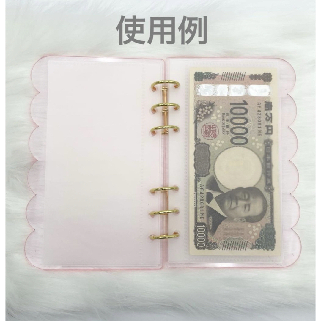 大人気 アクリルバインダー A6 saving バインダー貯金 ピンク 家計管理