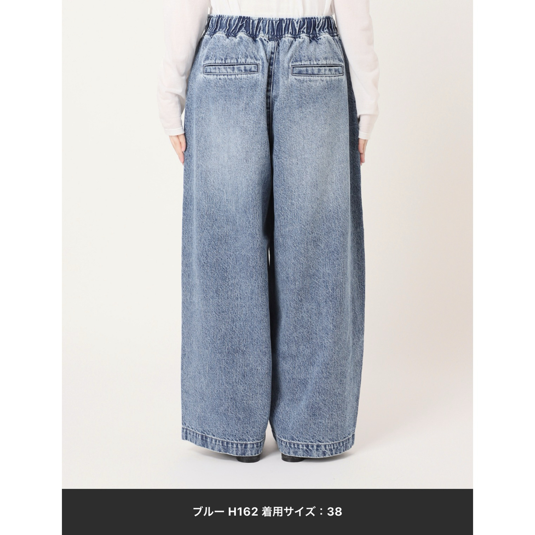 JOURNAL STANDARD - JOURNAL STANDARD イージーデニムワイドパンツの