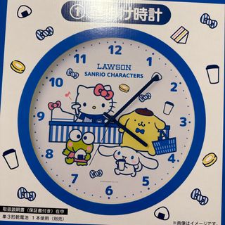 サンリオ - ☆レア☆シナモロール 壁掛け時計メロディ付の通販 by
