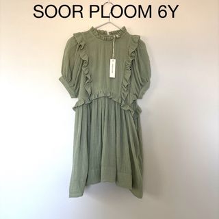 SOOR PLOOM（ワンピース）のフリマアイテム一覧