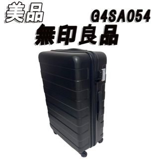 RIMOWA - リモワ サルサ 2輪 33L 機内持ち込み可の通販 by はなみち