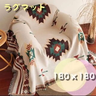 MUJI (無印良品) - 無印購入 オーガニックコットン手織ラグ200×240の