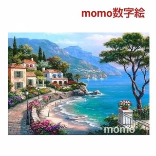 パンダ/Supreme/シュプリーム/アートパネルの通販 by みんちゃん's