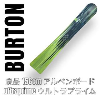 □135 Dual デュアルスノーボード セパレートスノーボード （板のみ