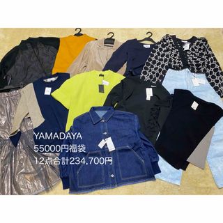 SCOT CLUB（その他）のフリマアイテム一覧