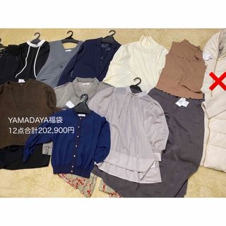 SCOT CLUB - 2026年 ヤマダヤ 福袋 新品未使用タグ付き Yamadaya