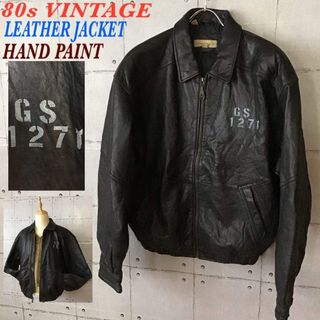 N.HOOLYWOOD - king gnu 常田大希着用 フェイクレザージャケットの通販