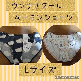 Christian Dior - Christian Dior クリスチャンディオール ショーツ