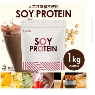 カーブス プロテインの通販 by chiyo's shop｜ラクマ