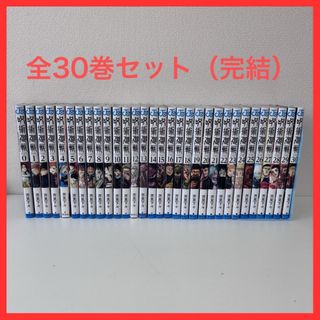 打姫オバカミーコ 全15巻セットの通販 by ms1214's shop｜ラクマ