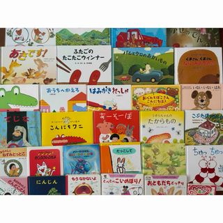 箱付！ 吉田遠志 動物絵本シリーズ アフリカ 第1集 全5冊の通販 by