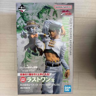 箱無し】MASTER PRODUCT GANTZ:O ガンツ Xガンの通販 by ネジ's shop