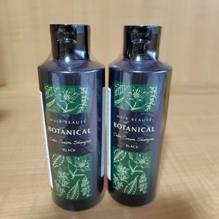 海藻の詩 トリートメントカラー コーヒーブラウンの通販 by shop｜ラクマ