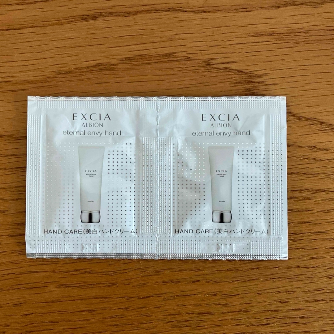 ALBION - フラルネ☆ディープモイストマスク他セットの通販 by やまと